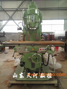 立式铣床行业迎来大变革 X5040价格下调与产业升级新格局