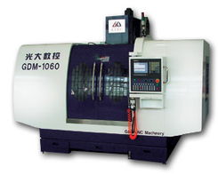 数控机床批发 赋能金属加工机械制造行业的核心动力